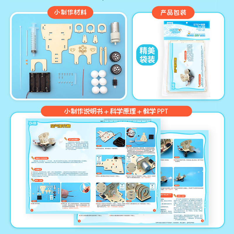 DIY Science Toy Experimental T - đánh giá và giá Science Project Kit