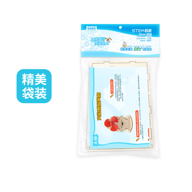 Science Experiment Set Handmad - đánh giá và giá Science And Invention